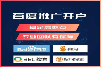 视频平台信息流广告的创意与效果评估